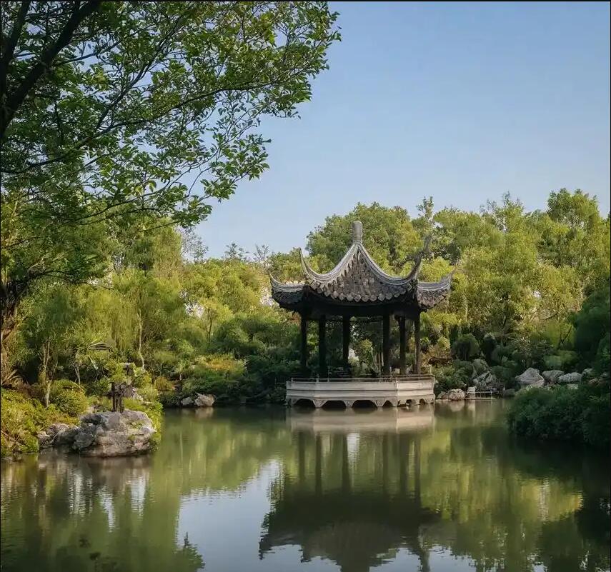 安化县傲芙餐饮有限公司